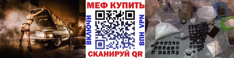 Как найти наркотики Олонец Канабис Амфетамин ГАШ Кокаин APVP