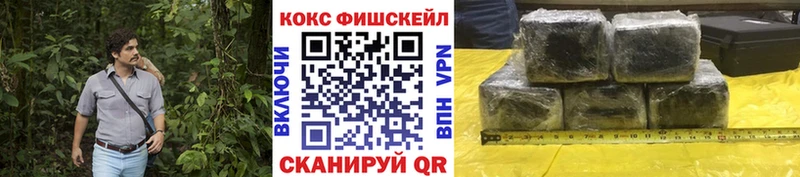 COCAIN 99% Олонец