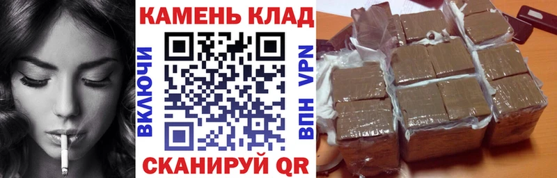 где купить   Олонец  нарко площадка Telegram  ГАШ Premium 