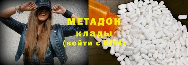 mdpv Алексеевка
