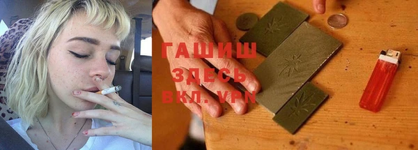mdpv Алексеевка