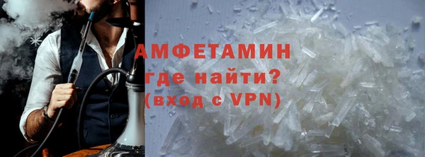 крисы Алзамай