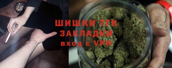кокаин VHQ Алексин