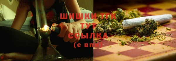 mdpv Алексеевка