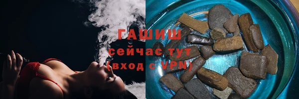 mdpv Алексеевка