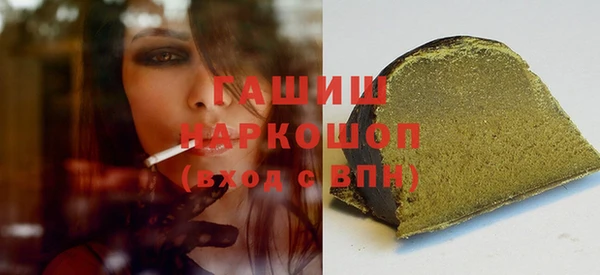 mdpv Алексеевка