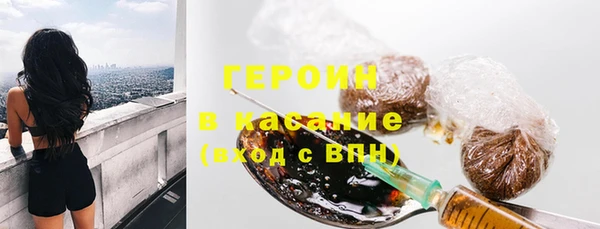 mdpv Алексеевка