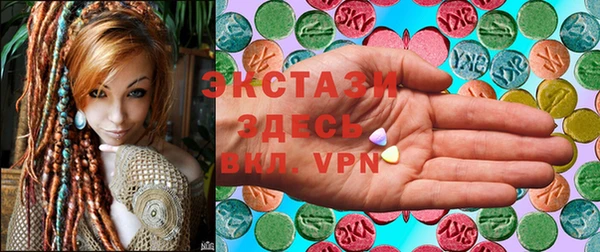 mdpv Алексеевка