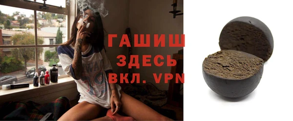 крисы Алзамай