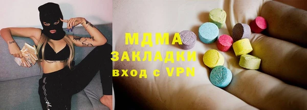 крисы Алзамай