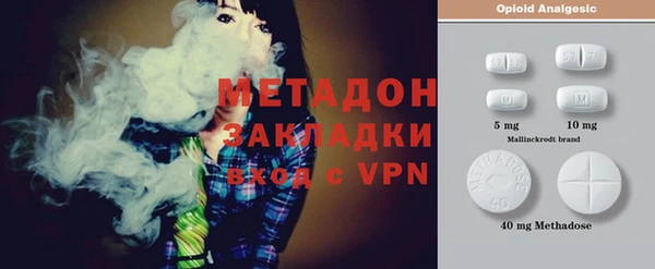 mdpv Алексеевка