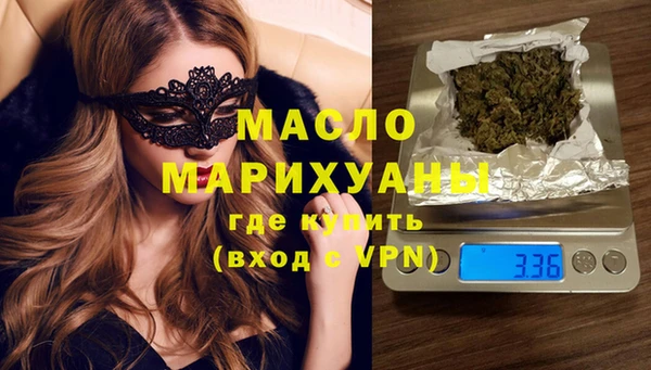 mdpv Алексеевка