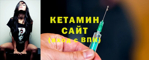 амф Приозерск