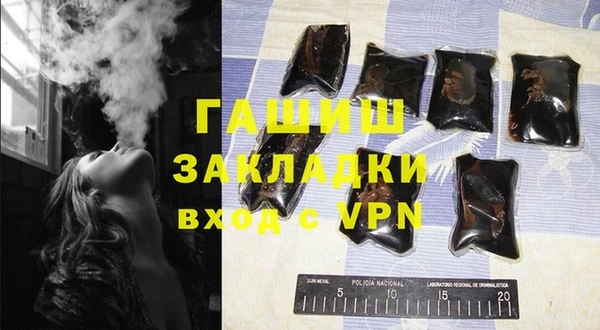 крисы Алзамай