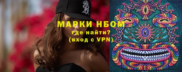 mdpv Алексеевка