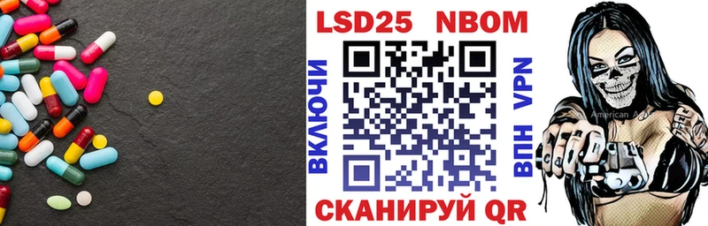 где можно купить   Олонец  LSD-25 экстази кислота 