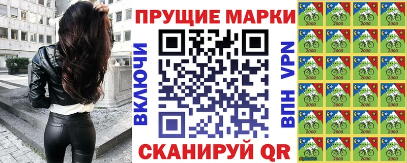 KRAKEN зеркало  Олонец  Марки N-bome 1,5мг 