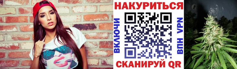 Бошки марихуана индика Олонец